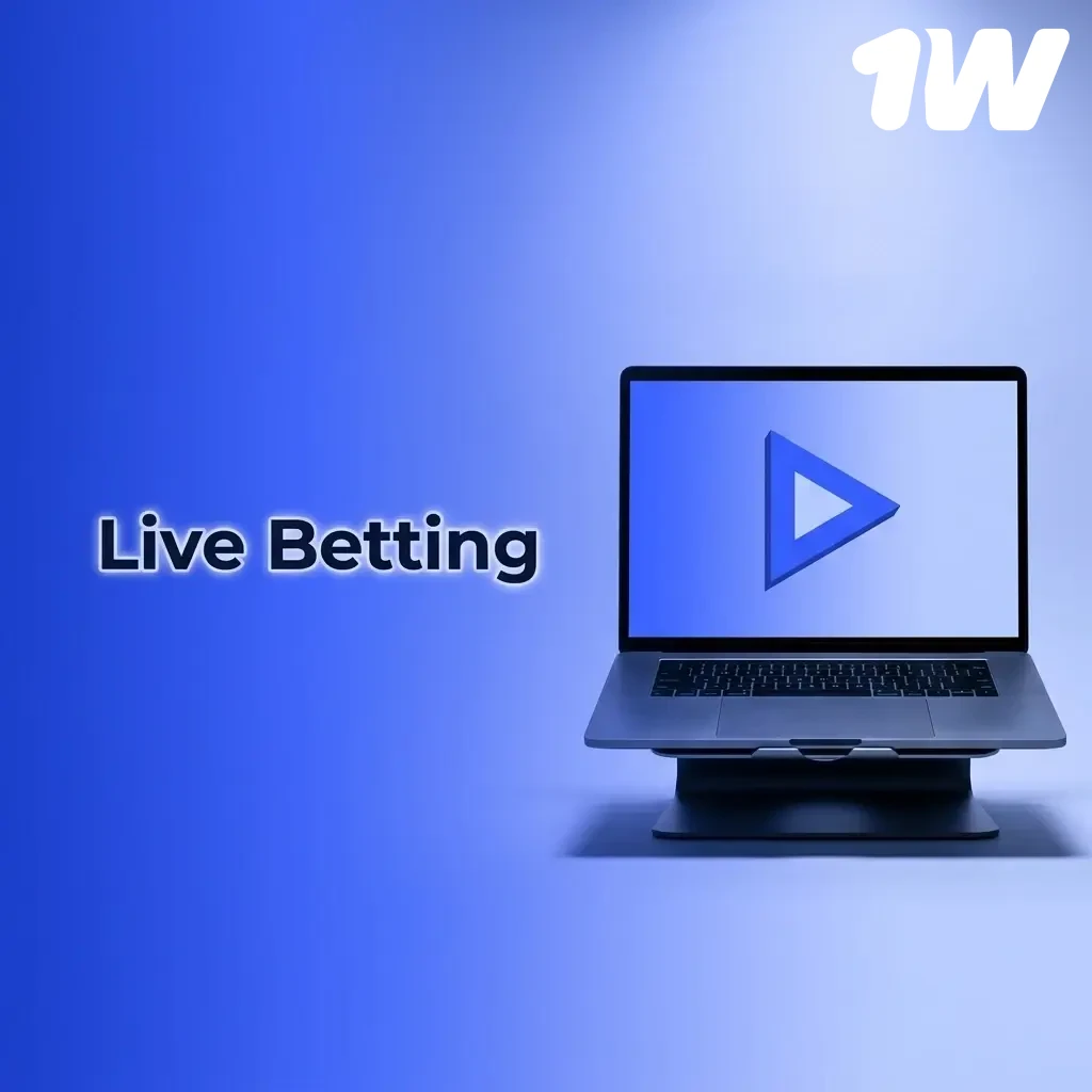 Live betting στο 1w με αποδόσεις σε πραγματικό χρόνο για ποδόσφαιρο, μπάσκετ, τένις και eSports.